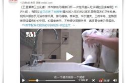 [10分钟科普下]广西桂林公司_哔哩哔哩-3