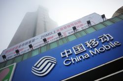 5分钟科普!兰州公司注册咨询_哔哩哔哩